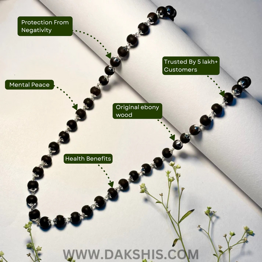 Karungali Malai Silver Cap Necklace