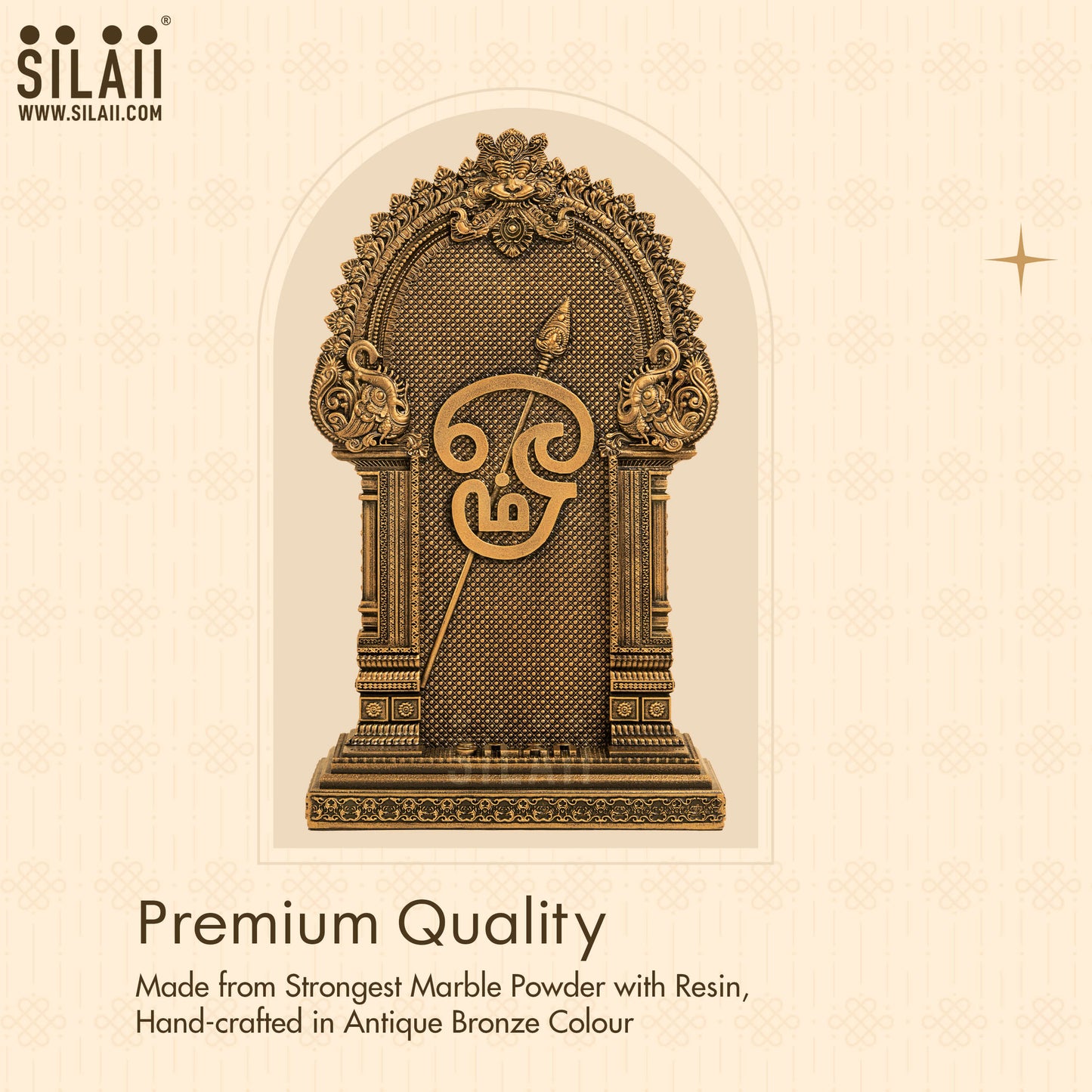 Lord Murugan Sculpture